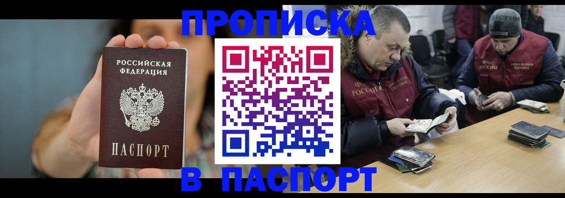 форма 3 в Вуктыле